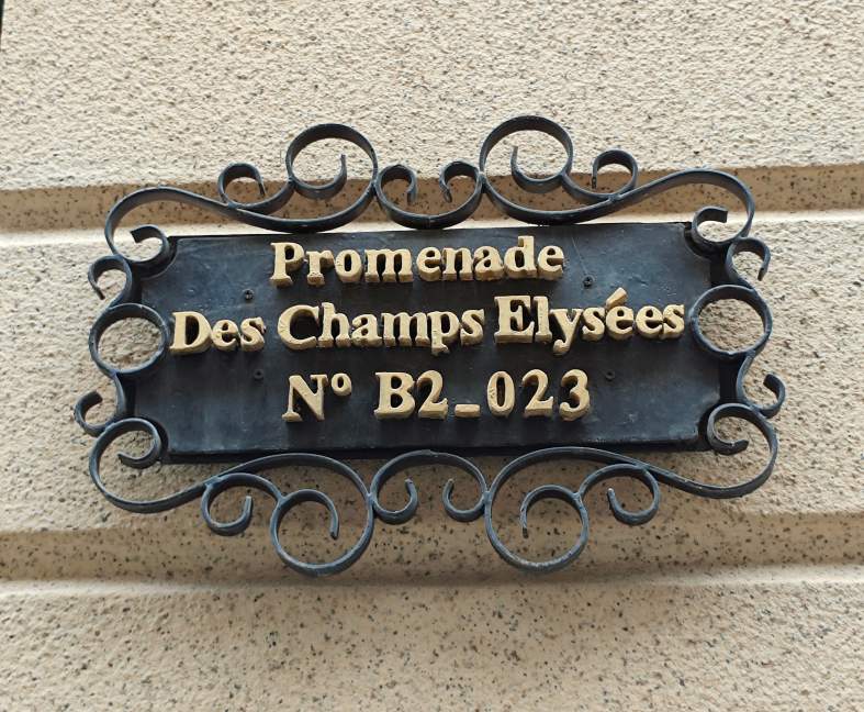The Champs Elysees sign in Phnom Penh